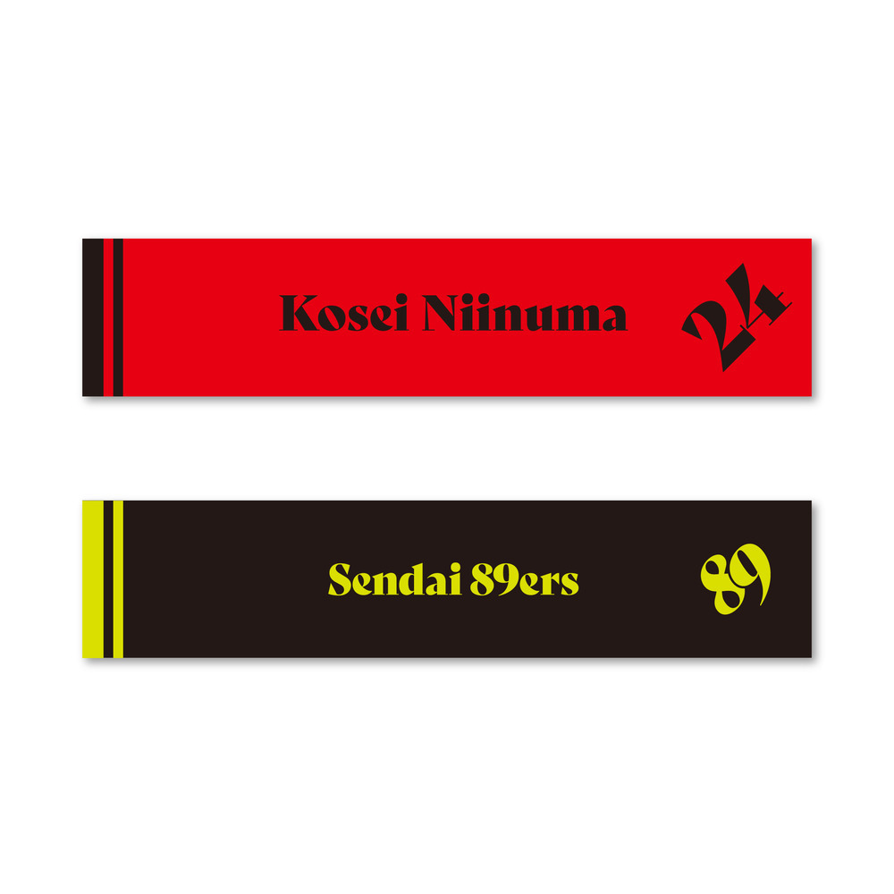 MyPLAYER ショートマフラー 2025-26 詳細画像 #24 新沼 康生 1